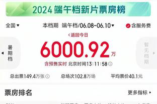 雷竞技在线进入游戏截图3